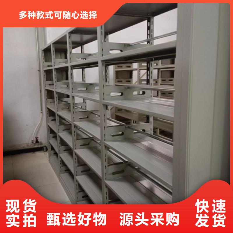 产品的选择和使用秘籍【泽信】机械式手摇密集柜