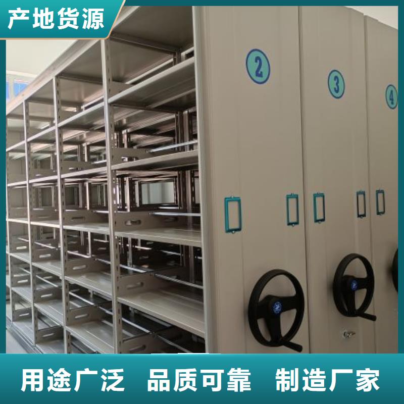 改造升级【泽信】钢制手动密集架