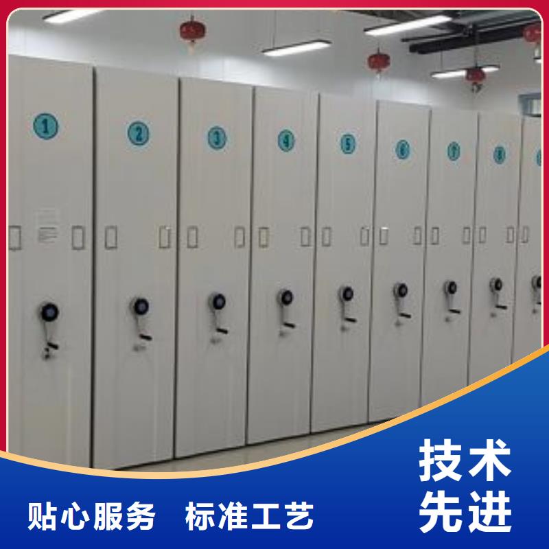 销售商【泽信】档案馆手电动密集架