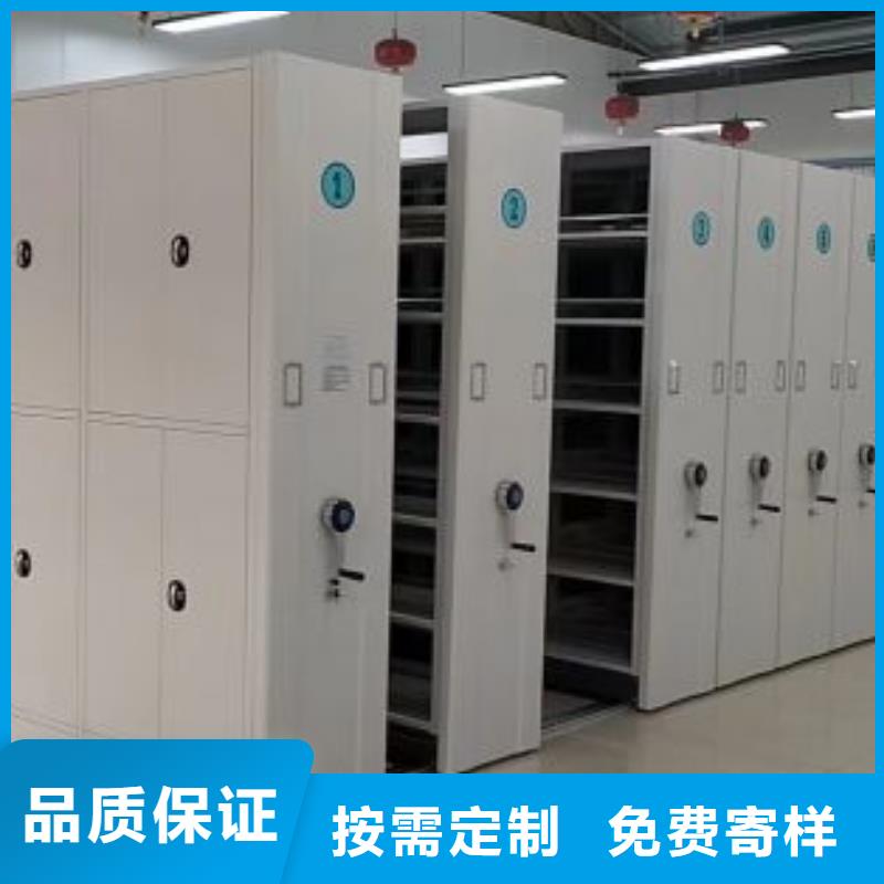比较便宜【泽信】密集文件柜