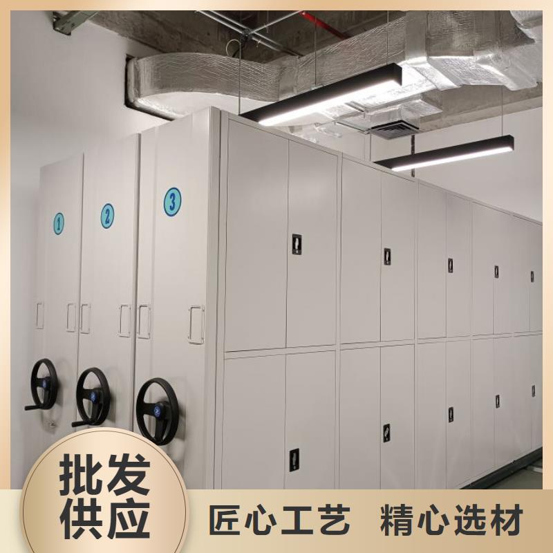 沟通合作【泽信】密集型移动架