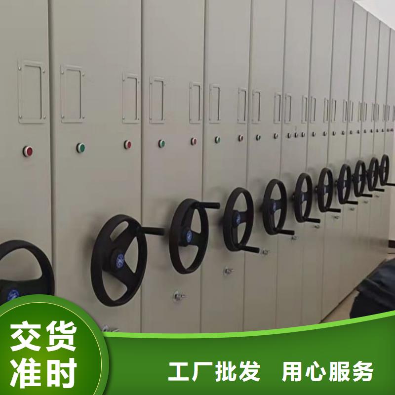 沟通合作【泽信】密集型移动架