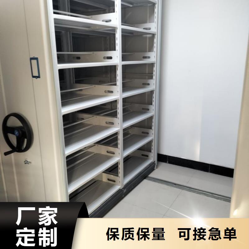 原装现货【泽信】仓库密集货架