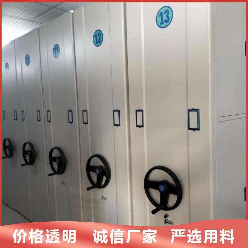 沟通合作【泽信】密集型移动架