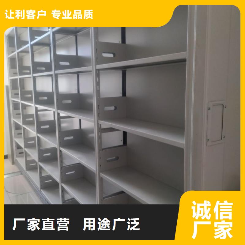 批发图书馆密集架的批发商