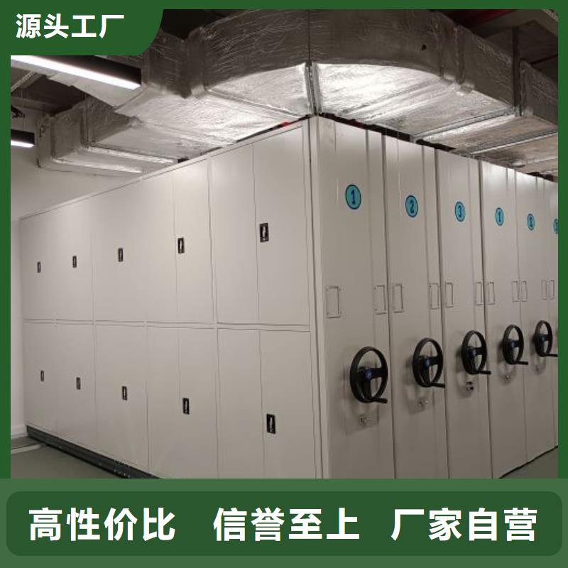 哪个性能好【泽信】货物密集柜