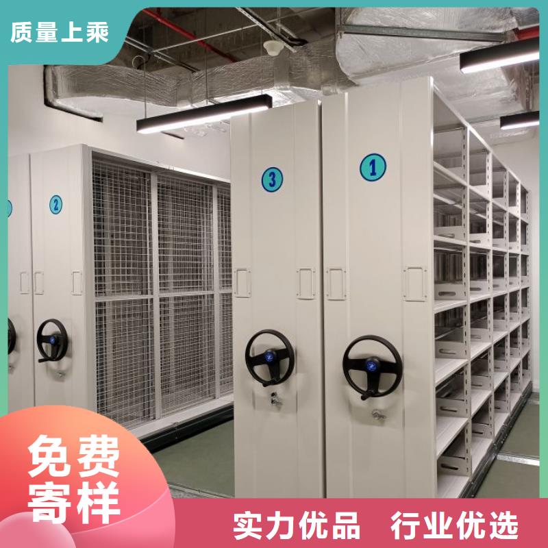 密集档案资料柜工艺精致