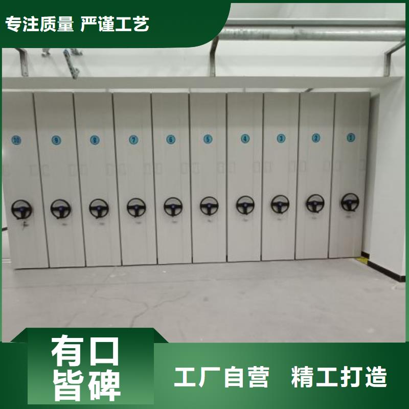 密集书柜-发货快