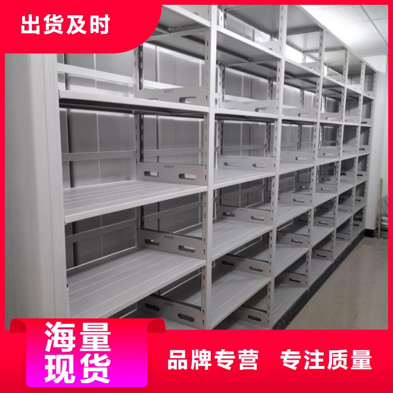 零售多少钱【泽信】项目档案保管密集架