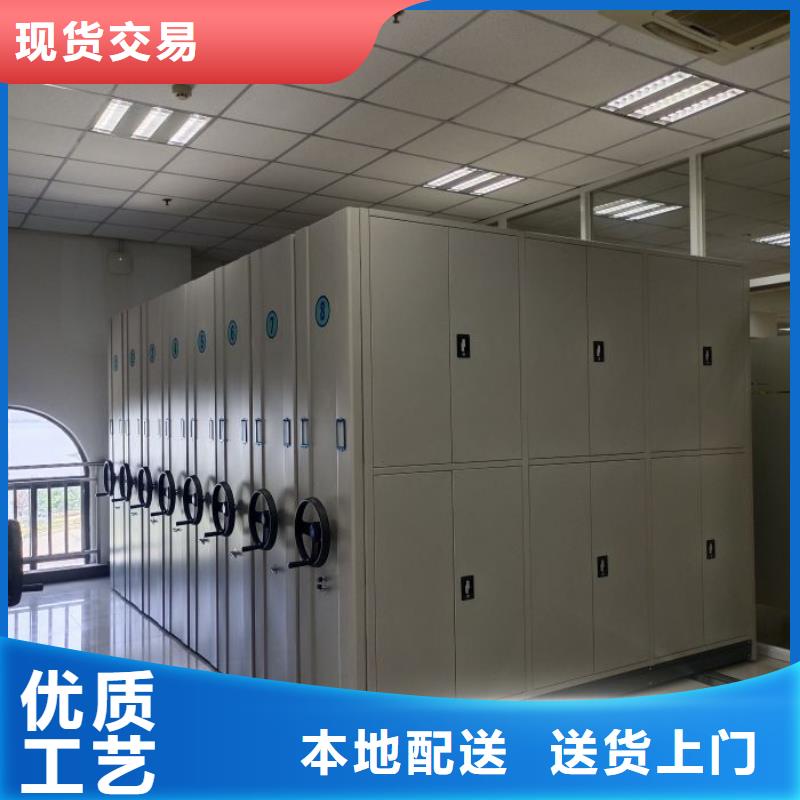 定制多少钱【泽信】轨道密集架