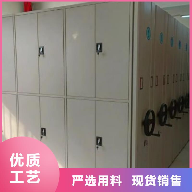 认真负责【泽信】手动密集书架