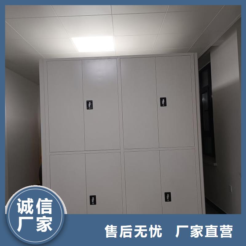 脚踏实地【泽信】三沙市活动式密集架