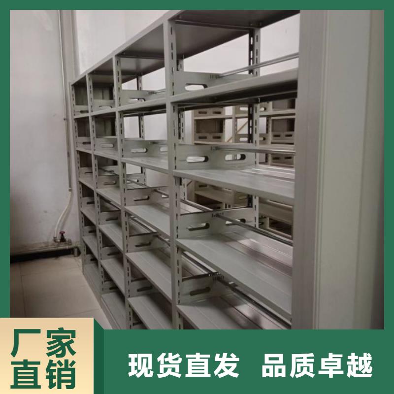 恭候莅临【泽信】手摇式密集架