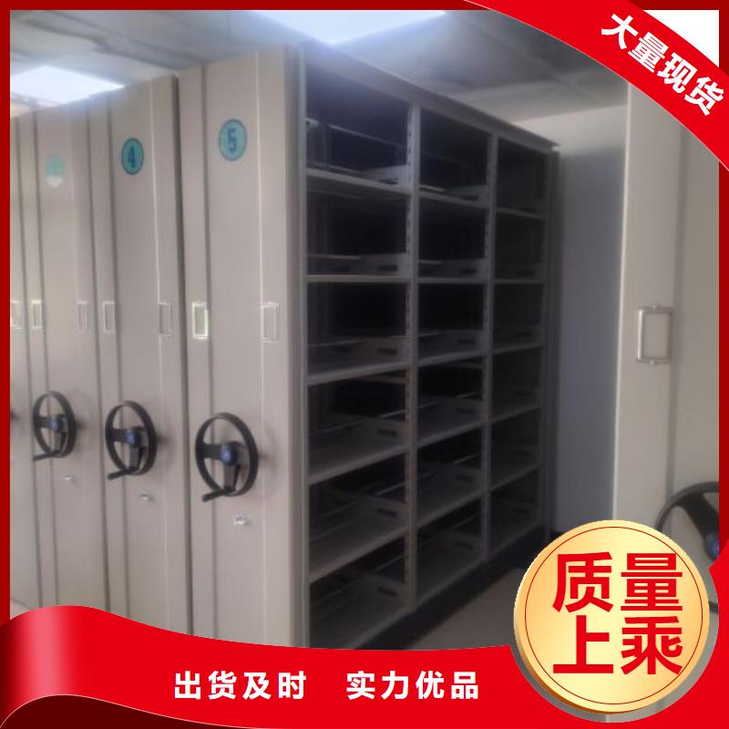 联系电话【泽信】密集文件柜