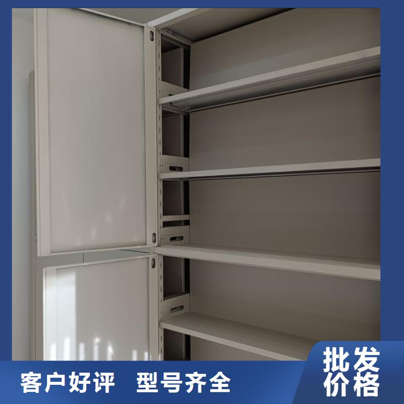 厂家价【泽信】档案资料密集柜