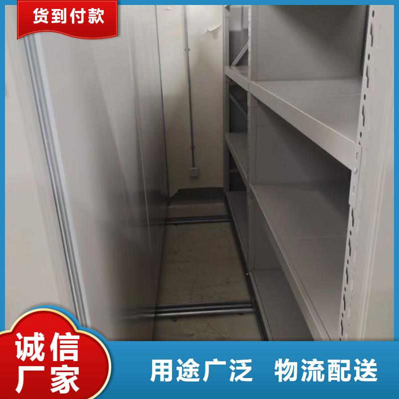 海量货源【泽信】档案室文件密集架