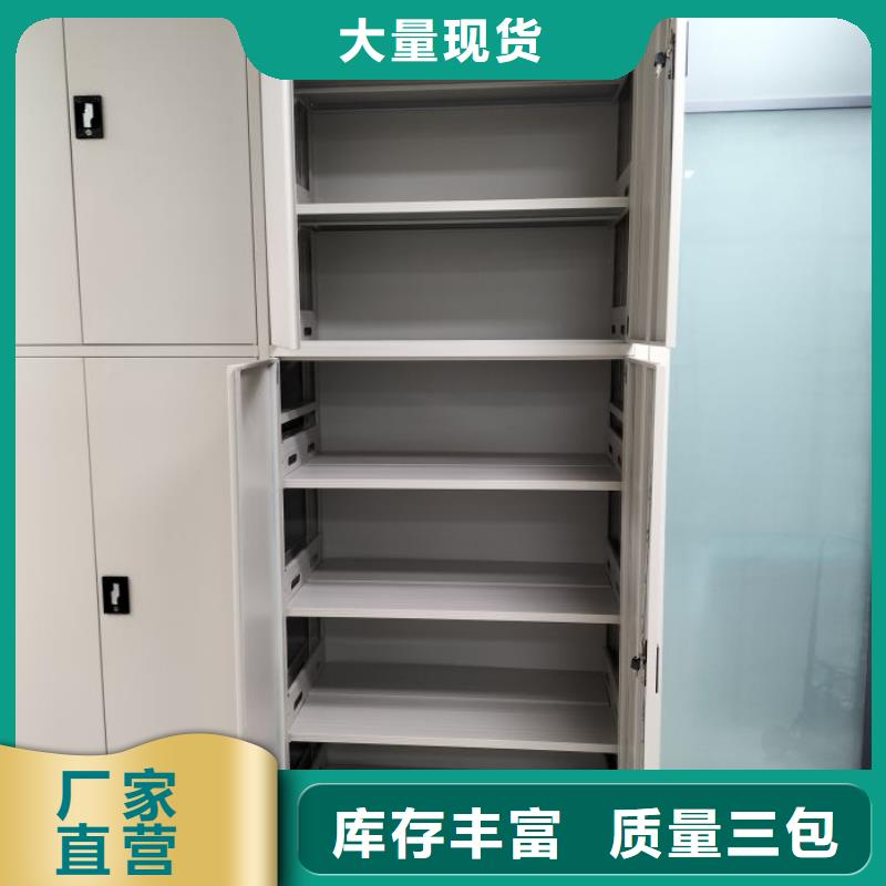 哪个厂家好【泽信】库房密集架