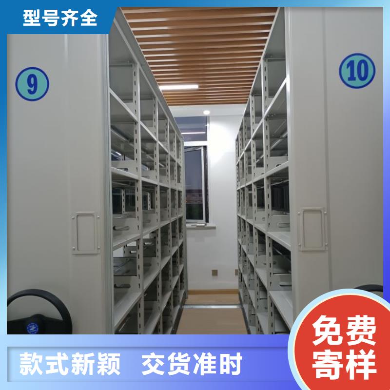 密集资料铁皮柜、密集资料铁皮柜价格