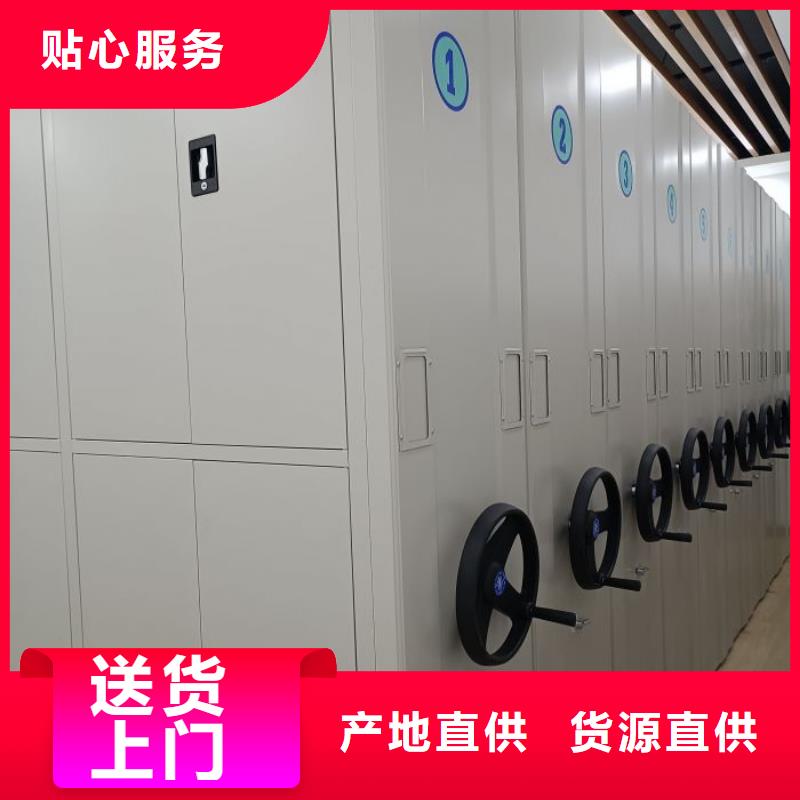 密集资料铁皮柜、密集资料铁皮柜价格