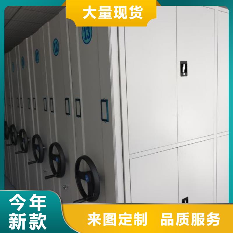产品使用不可少的常识储备【泽信】图书室智能密集柜