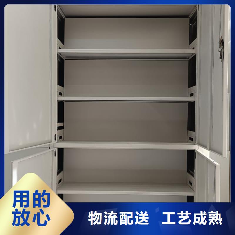 厂家勇敢创造的市场反响【泽信】档案图纸密集架