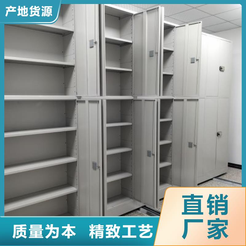 定制批发【泽信】琼海市移动资料柜
