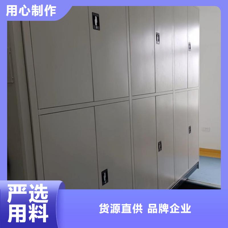 至诚服务【泽信】电表密集架