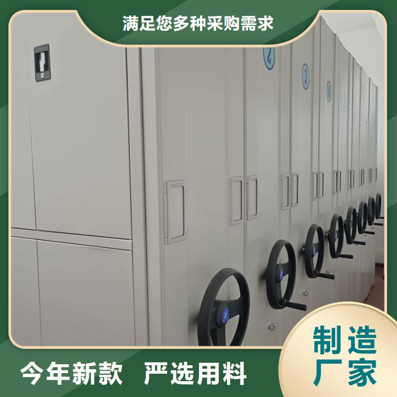详情咨询【泽信】密集手动档案架