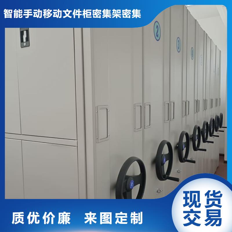 产品发展趋势和新兴类别【泽信】直列式移动密集架