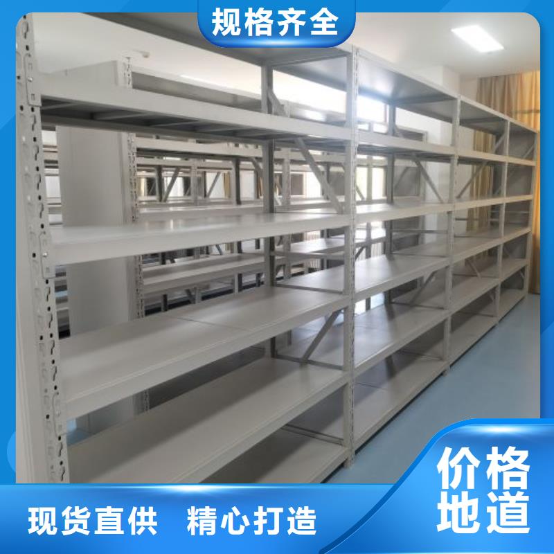 详情咨询【泽信】密集手动档案架