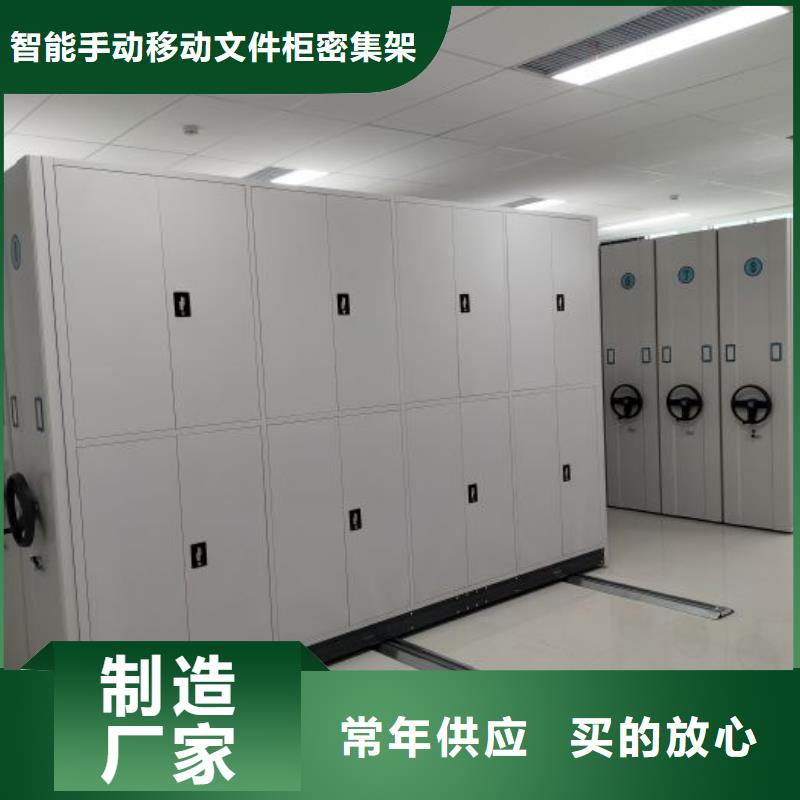 产品发展趋势和新兴类别【泽信】直列式移动密集架