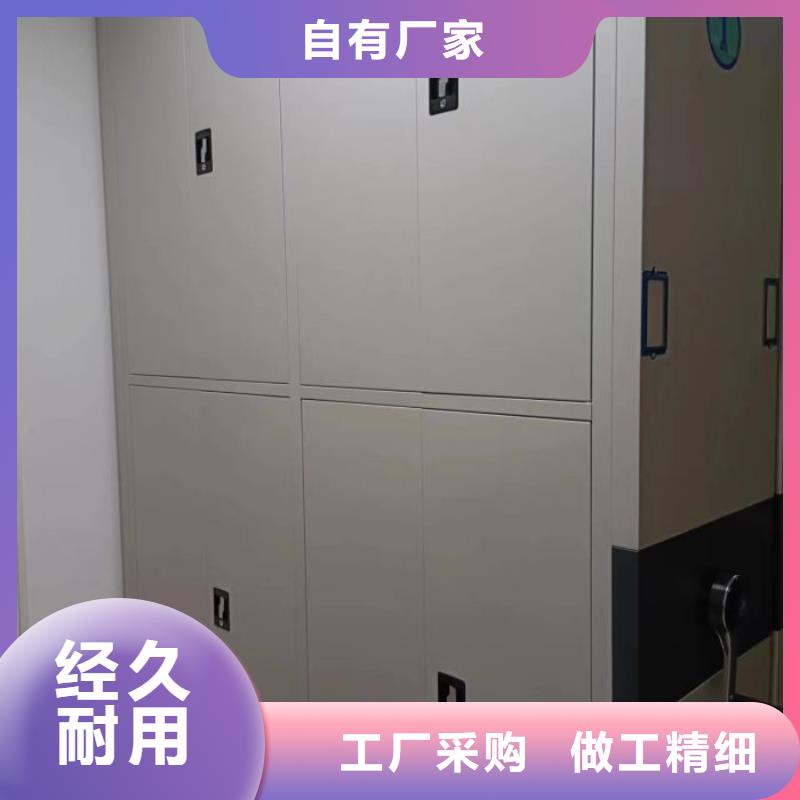 务实发展【泽信】琼海市保密铁皮柜