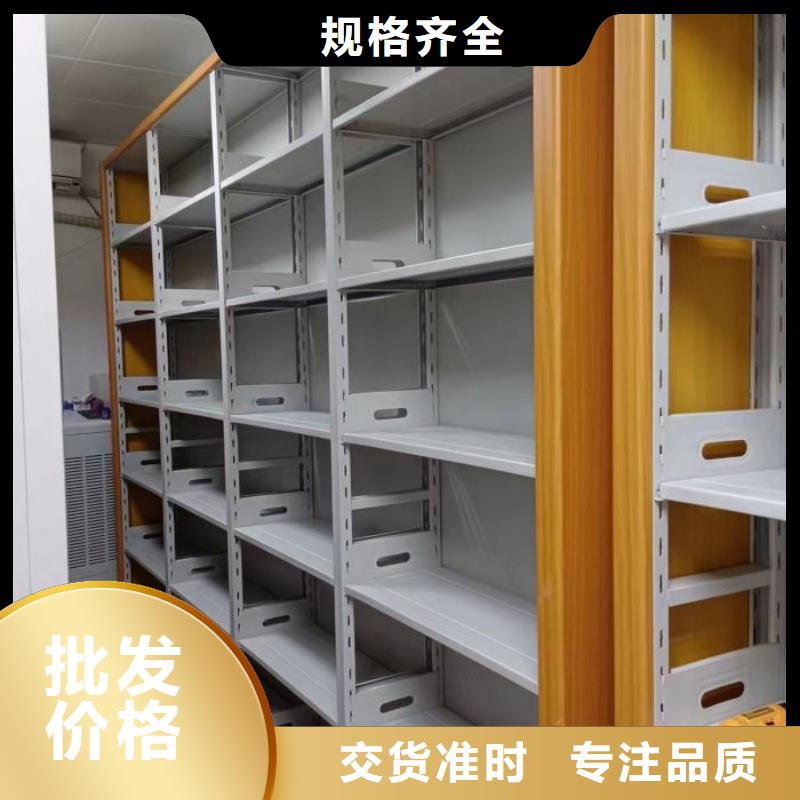 增创优势【泽信】手动凭证密集架