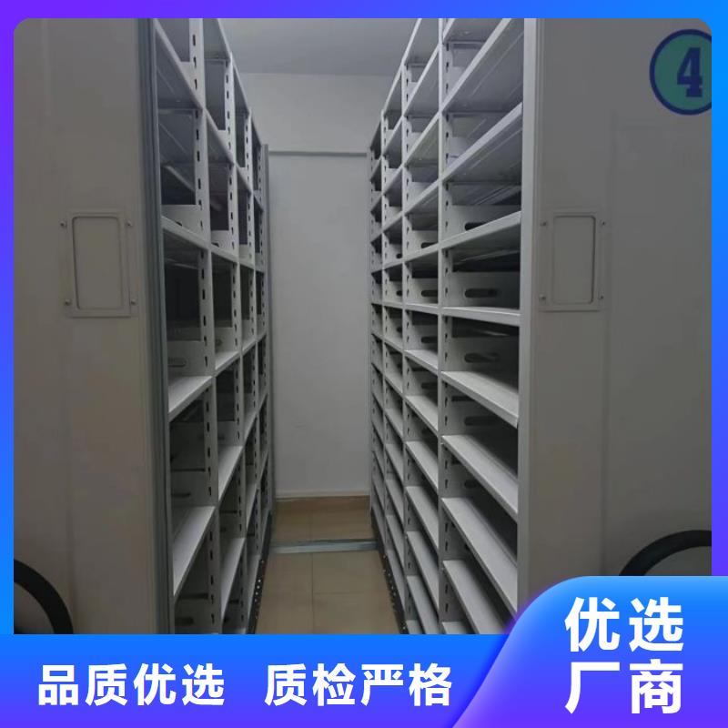 详情咨询【泽信】密集手动档案架