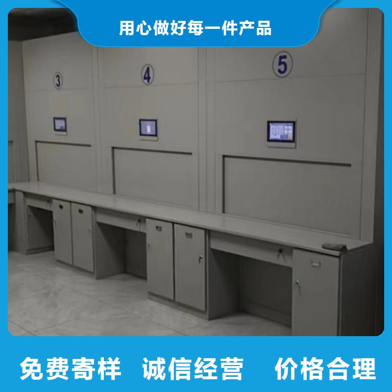 详情咨询【泽信】密集手动档案架