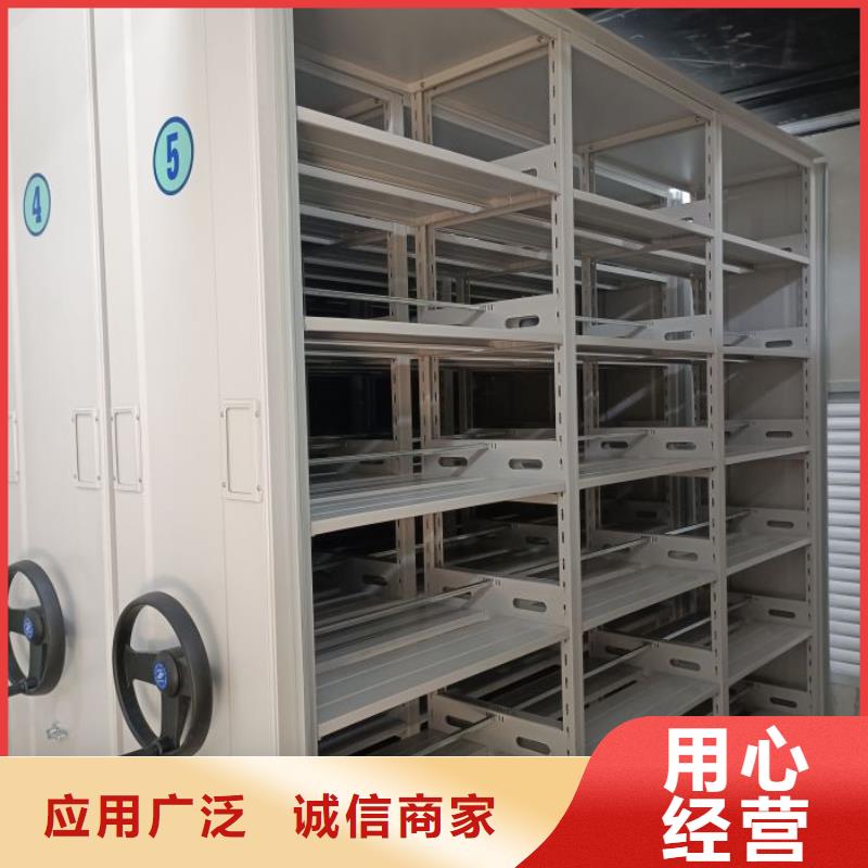 行情预测【泽信】手摇密集移动柜