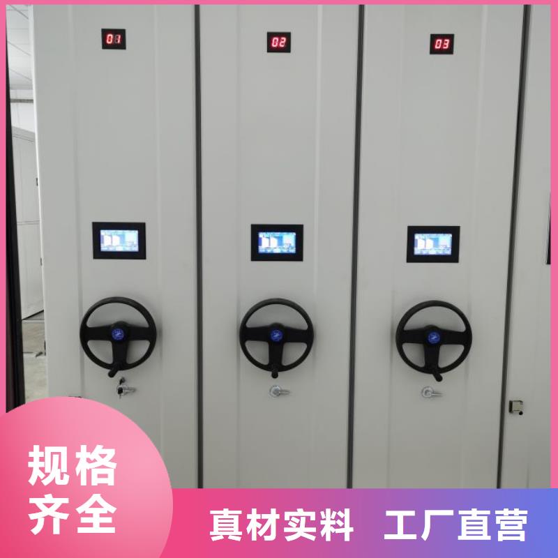 欢迎光临【泽信】智能自动档案柜