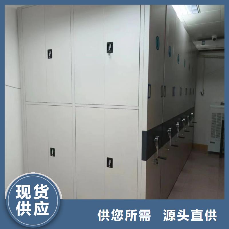 欢迎光临【泽信】智能自动档案柜