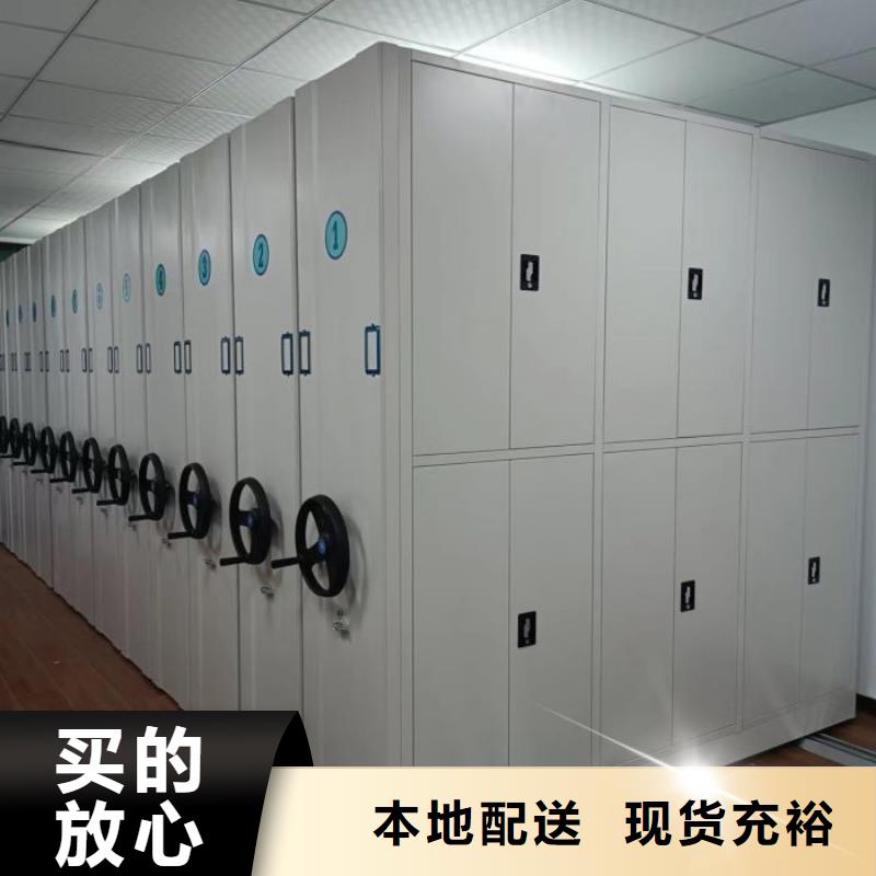 行业的现状并持续发展【泽信】手动密集书架