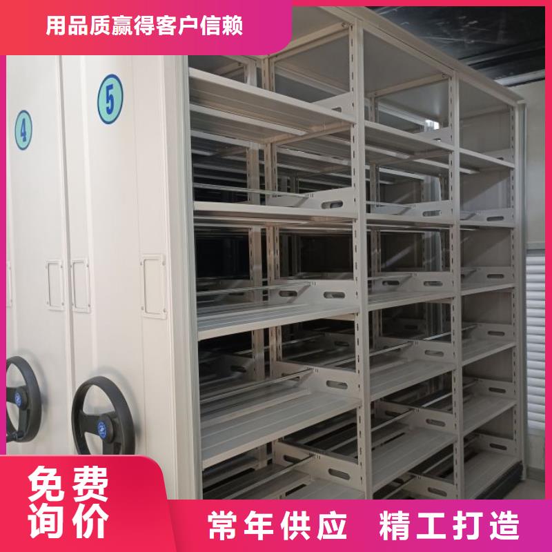 行业的现状并持续发展【泽信】手动密集书架