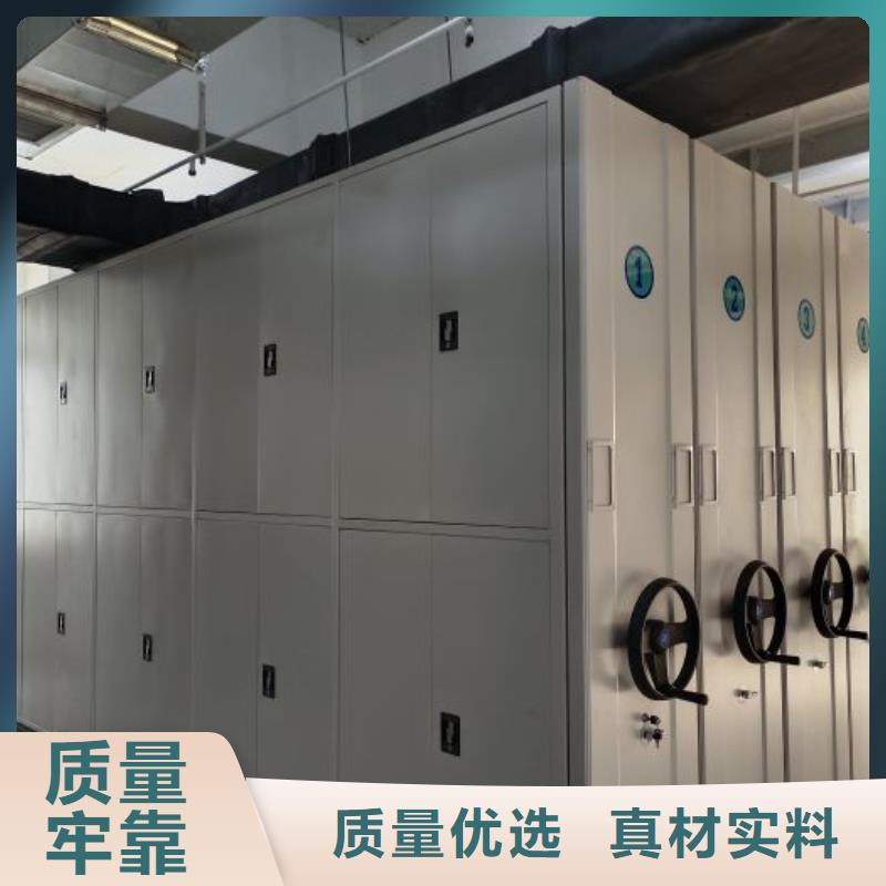 联系电话【泽信】五层双面档案架