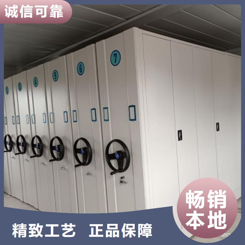 服务用户【泽信】自动选层档案柜