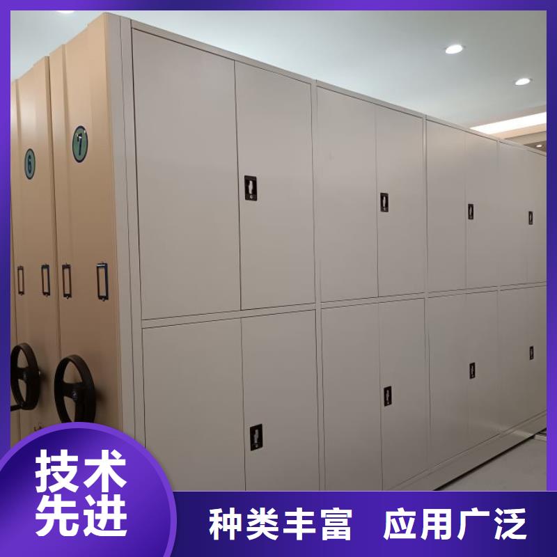 言必信果【泽信】手动型档案密集架