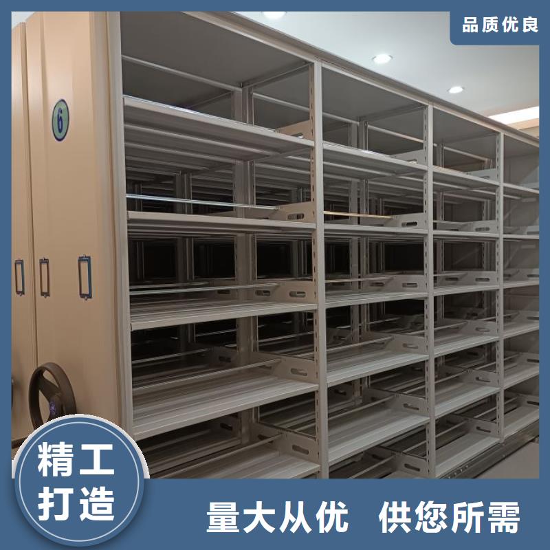 联系电话【泽信】五层双面档案架