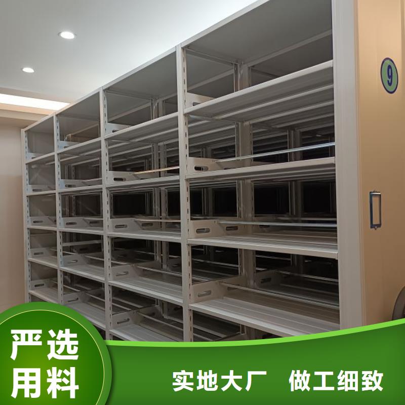现货速发【泽信】手动型摇臂式密集柜