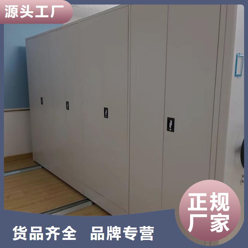 用心服务【泽信】移动密集架