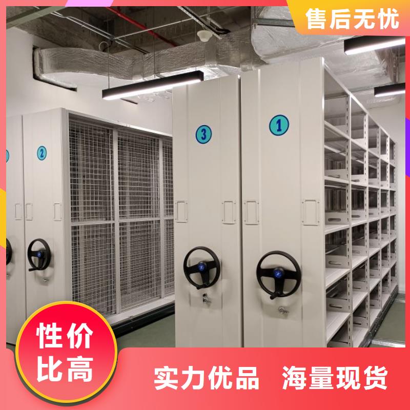 服务用户【泽信】自动选层档案柜