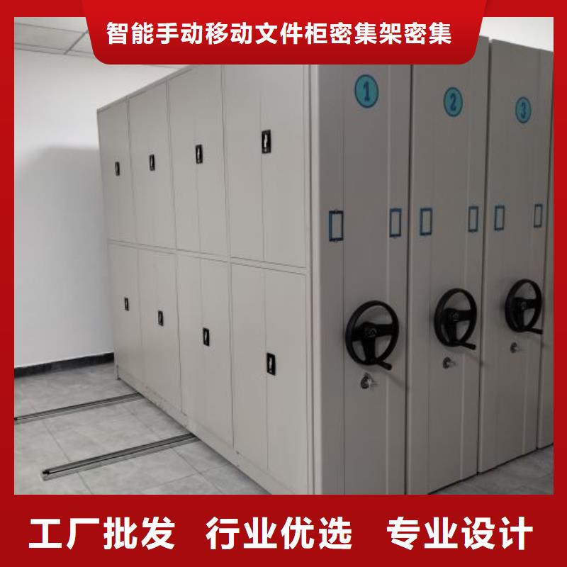 联系电话【泽信】五层双面档案架