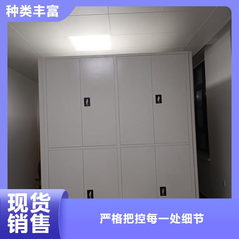 产品的优势所在【泽信】项目档案保管密集架