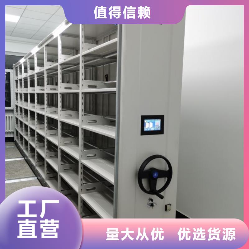厂家是提高竞争力的关键【泽信】油画密集柜
